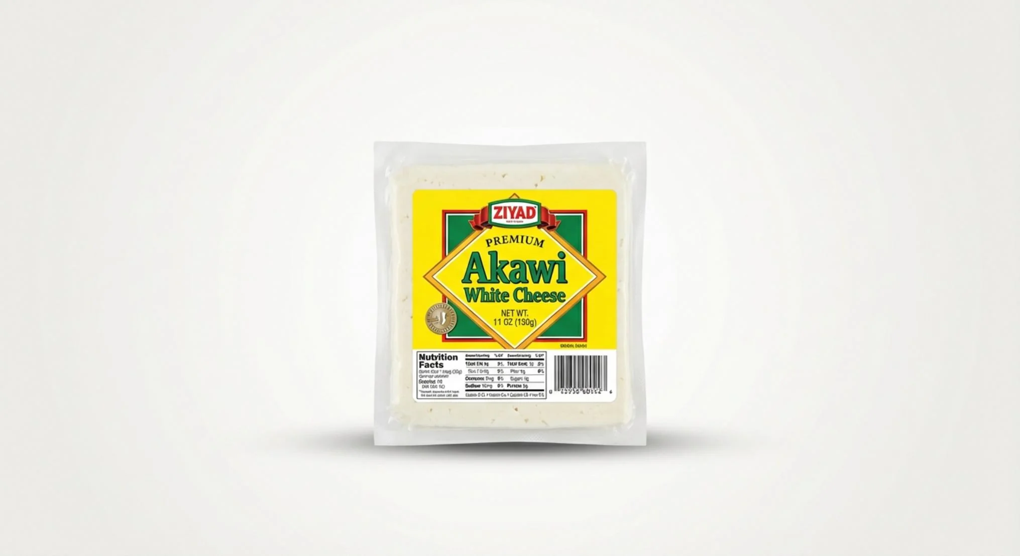 Akawi White Cheese (454g) - Image 2