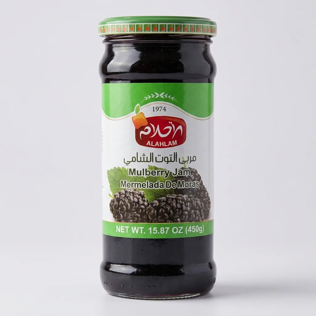 Al Ahlam Mulberry Jam 15.87 oz - Syrian Traditional Fruit Spread