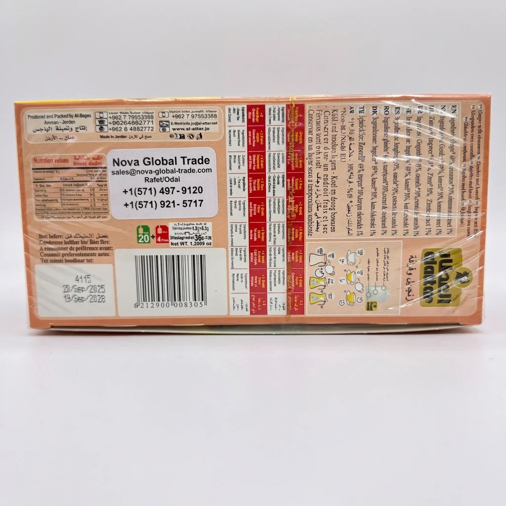 Al Attar Ginger & Cinnamon Tea 20 Bags - Pure & Natural Herbal Blend - Image 2