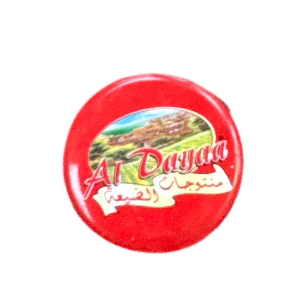 Al Dayaa Pomegranate Molasses - Image 3