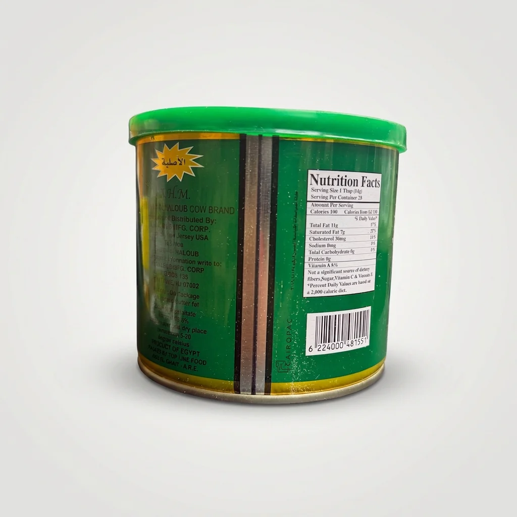 Al Haloub Cow Pure Butter Ghee 14.1 oz - Traditional Clarified Butter - Image 2