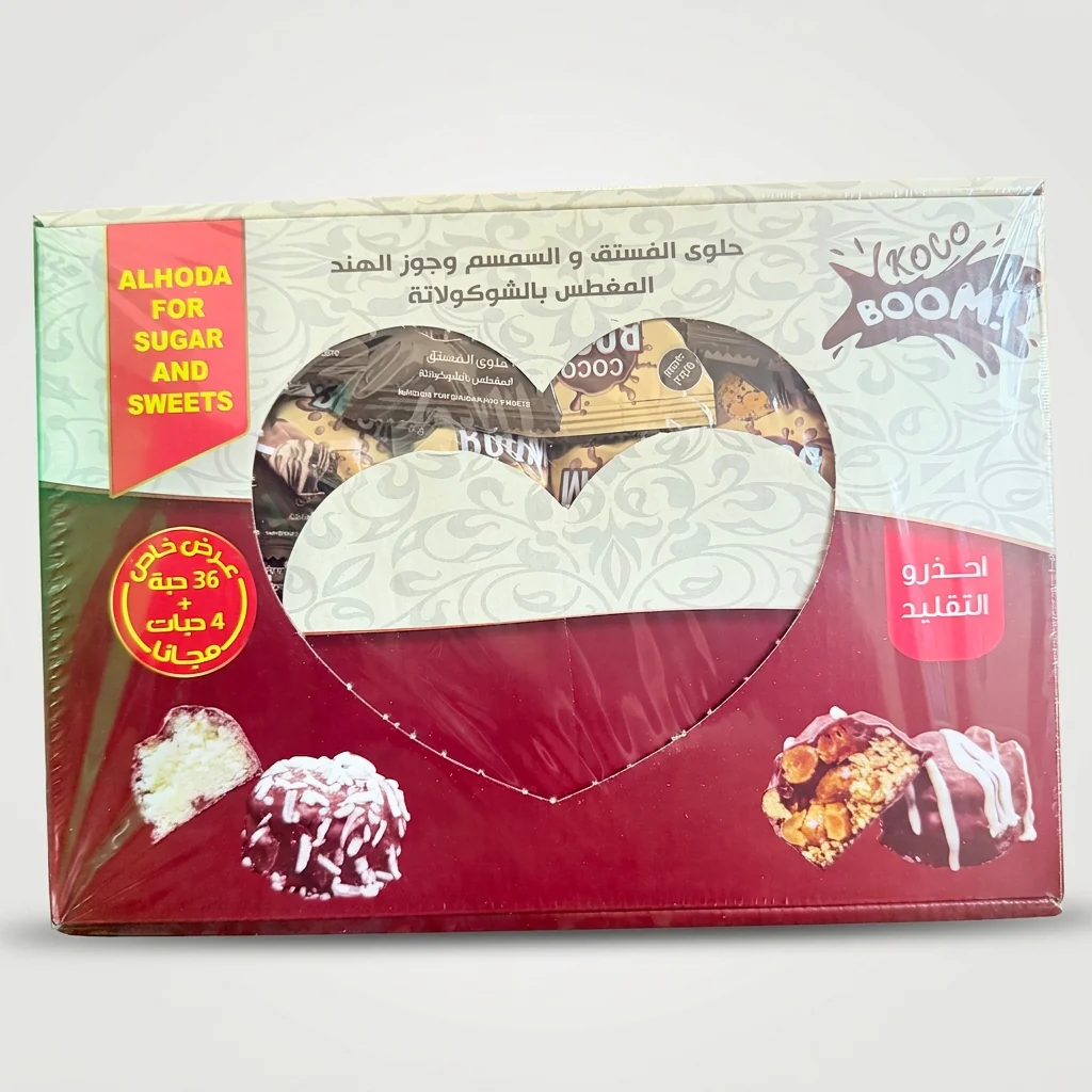 Al Hoda Coco Boom Chocolate Covered Coconut Sweets Gift Box - Assorted - Image 2