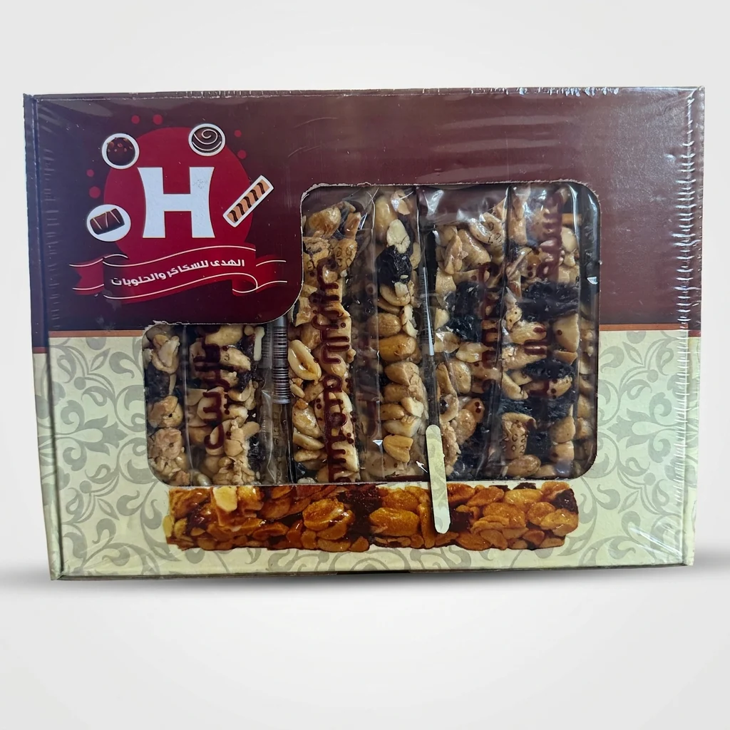 Al Huda Mixed Sesame & Nut Candy Bars Gift Box - Premium Arabic Sweets - Image 2