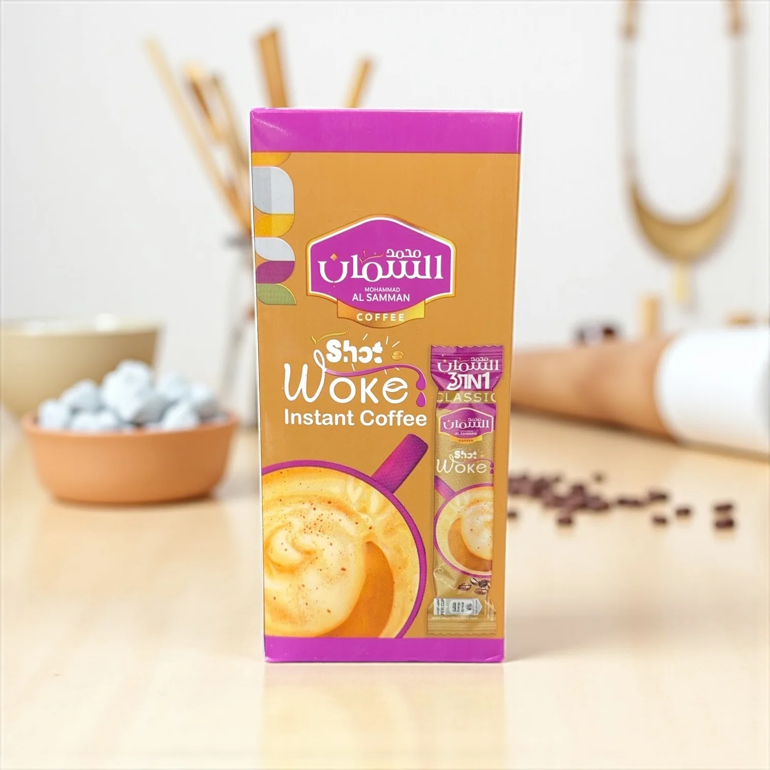 AL SAMMAN 3-in-1 Instant Coffee Mix - Image 2