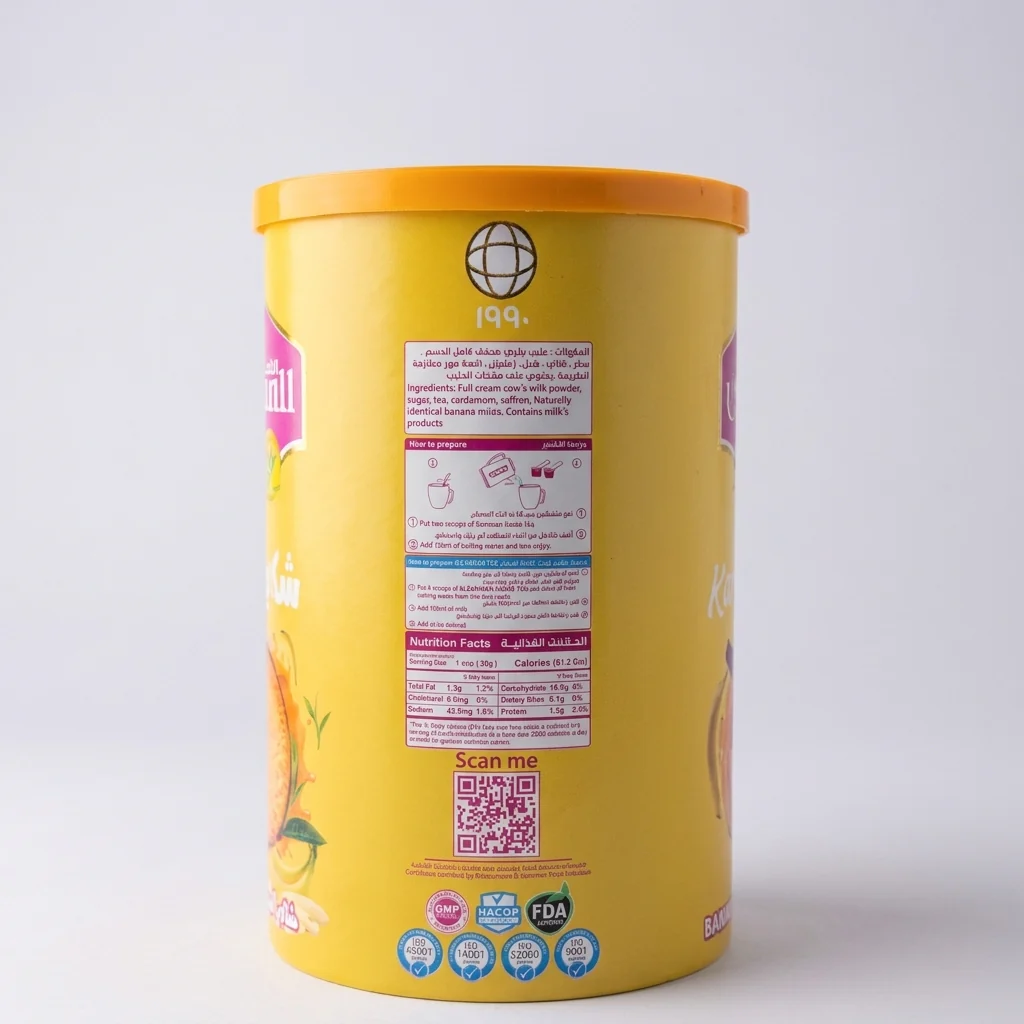 Al Samman Karak Tea - Authentic Banana Milk Flavored Coffee Blend - Image 2