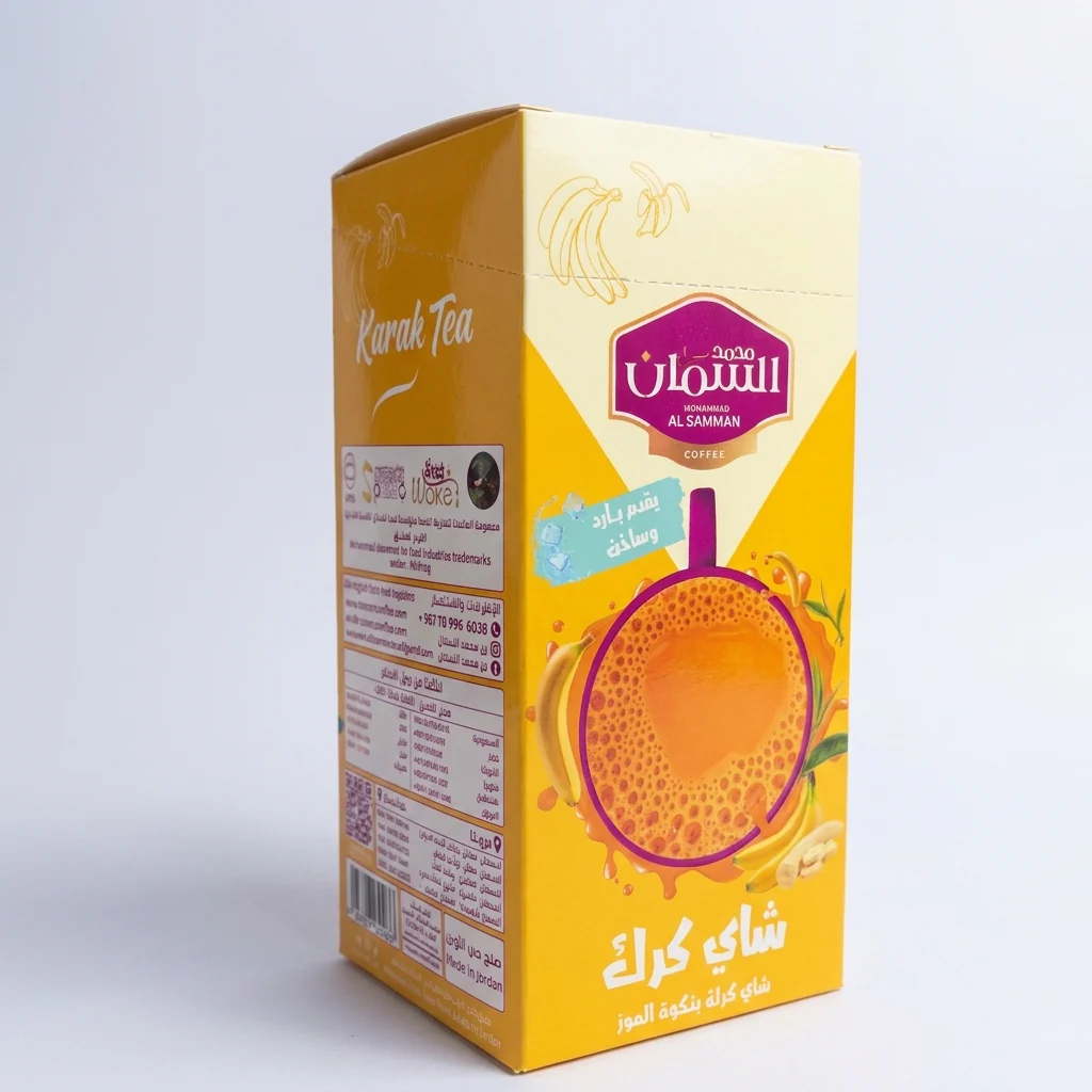Al Samman Karak Tea Banana Flavored 113g - Traditional Middle Eastern Spiced Tea - Image 2