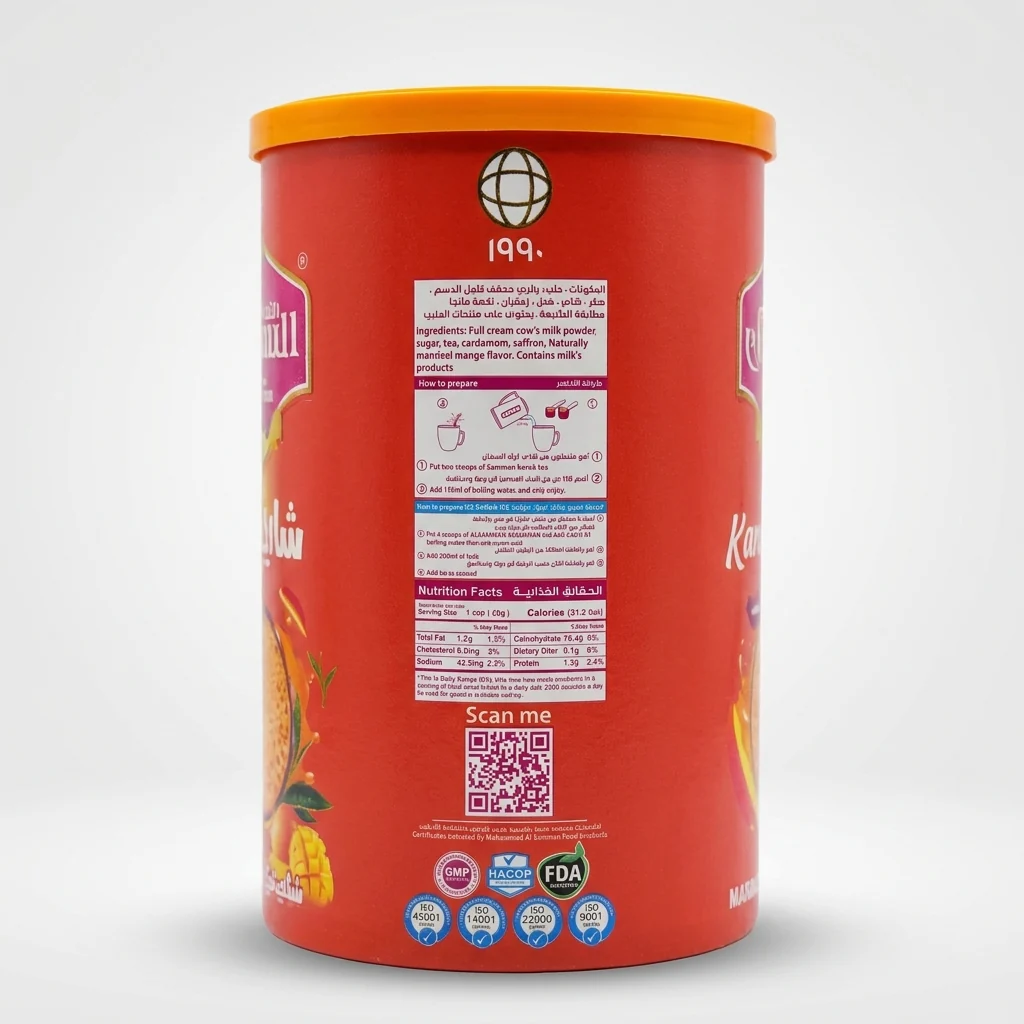 Al Samman Karak Tea Mango Flavored - Authentic Middle Eastern Tea Mix - Image 2