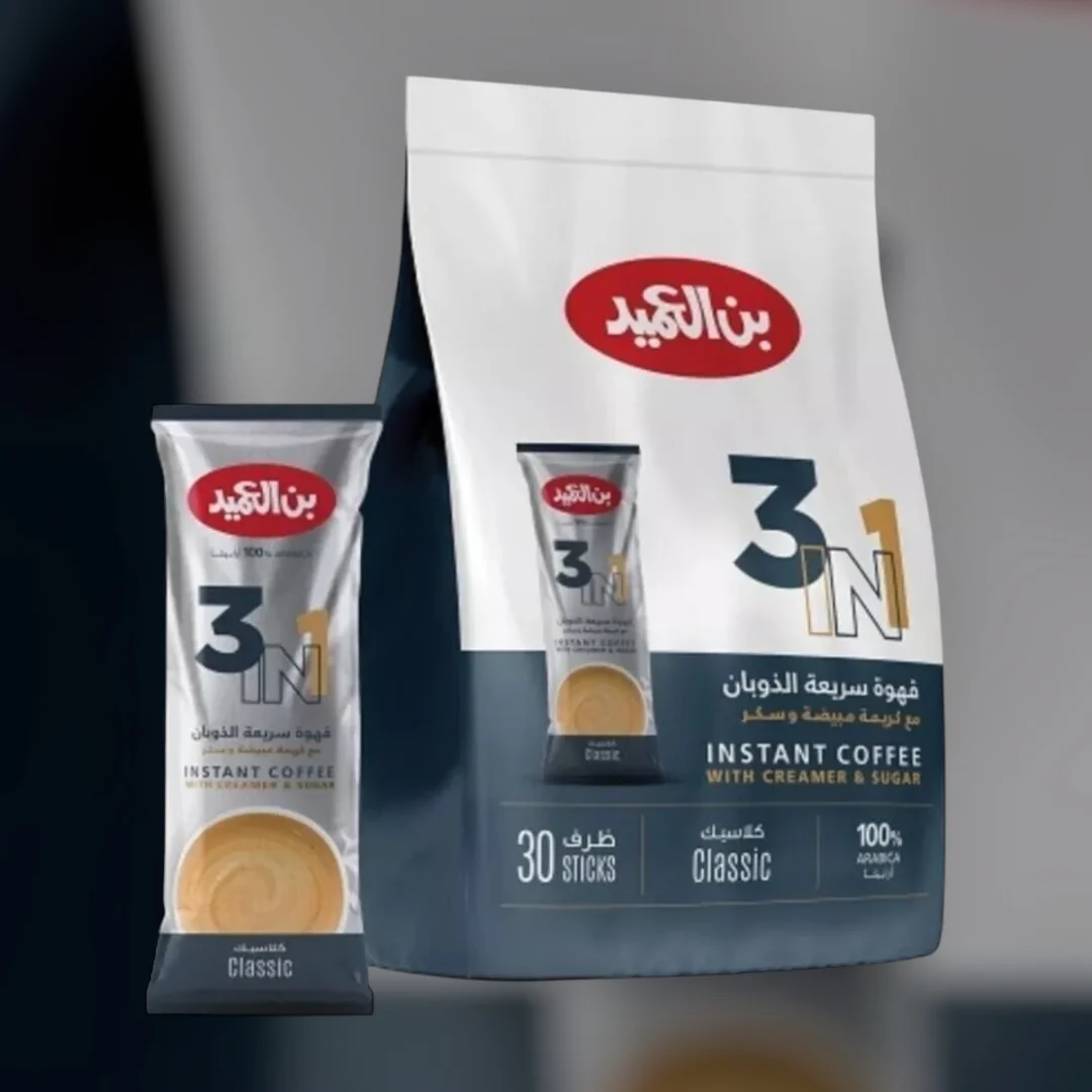 Al Ameed 3in1 Instant Coffee – Premium Blend for Quick Brewing - Image 3