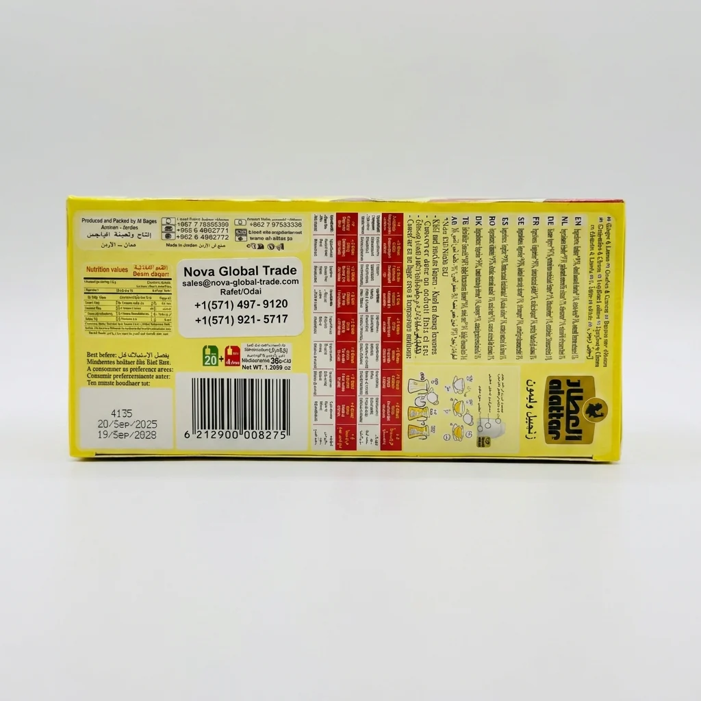 Alattar Ginger & Lemon Tea 20 Tea Bags - Triple Strength Natural Herbal Blend - Image 2