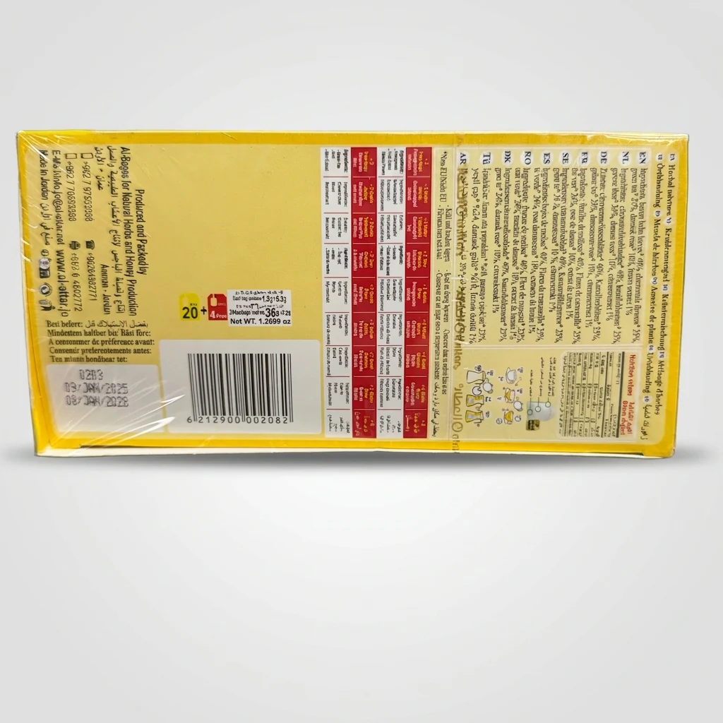 Alattar Zhourat Shamia Herbal Tea 20 Bags - Lebanese Floral Tea Blend - Image 2