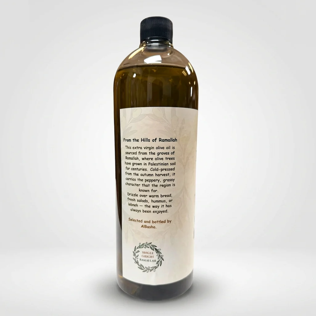 AlBasha Palestinian Olive Oil 33.8 oz - Single Origin Ramallah Harvest - Image 2