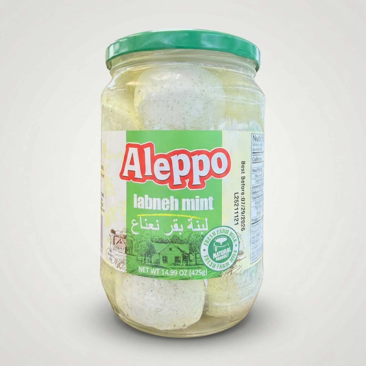 Aleppo Labneh Mint (425g)