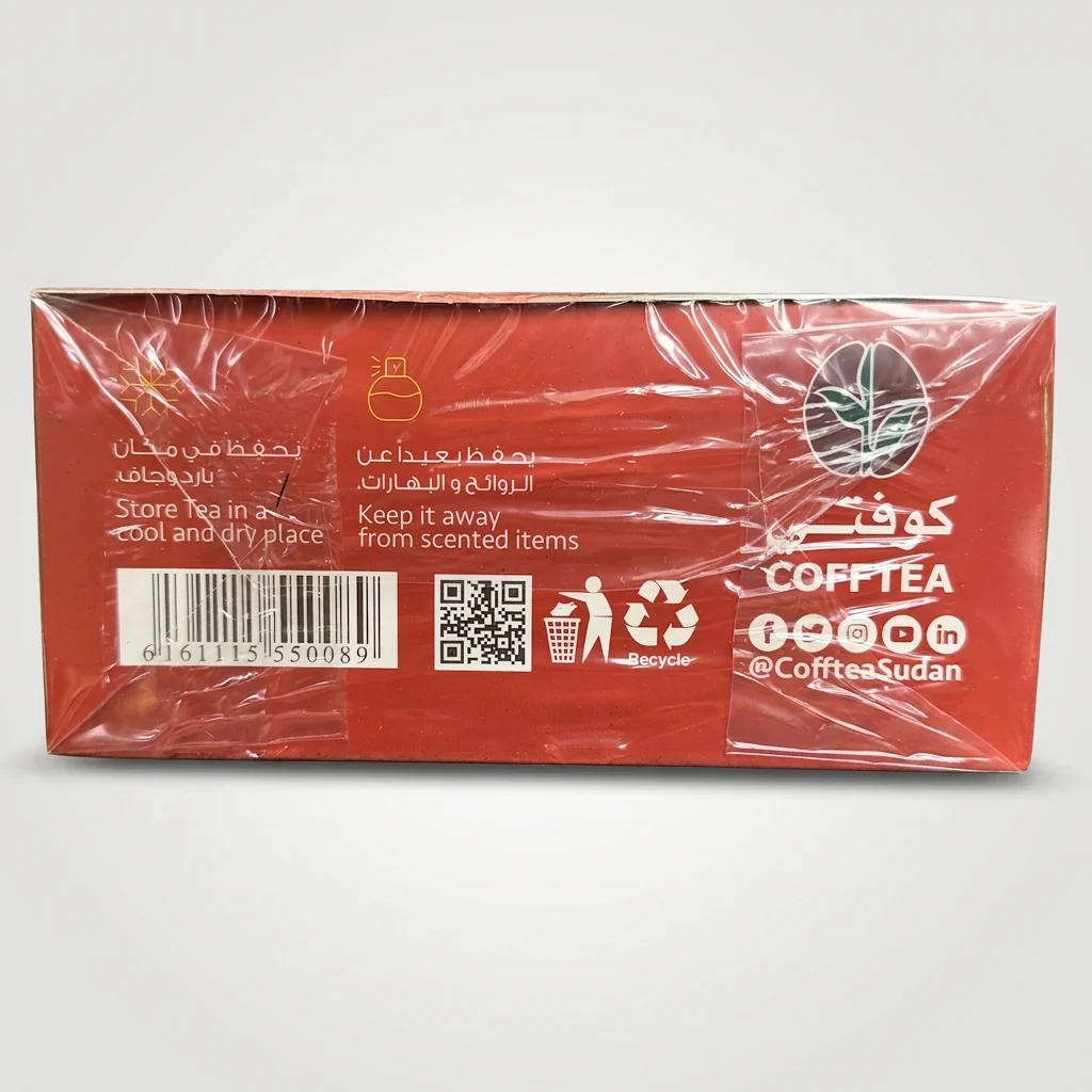 Algazaltain Black Tea 200g - Premium Arabic Tea with 100 Teabags - Image 2