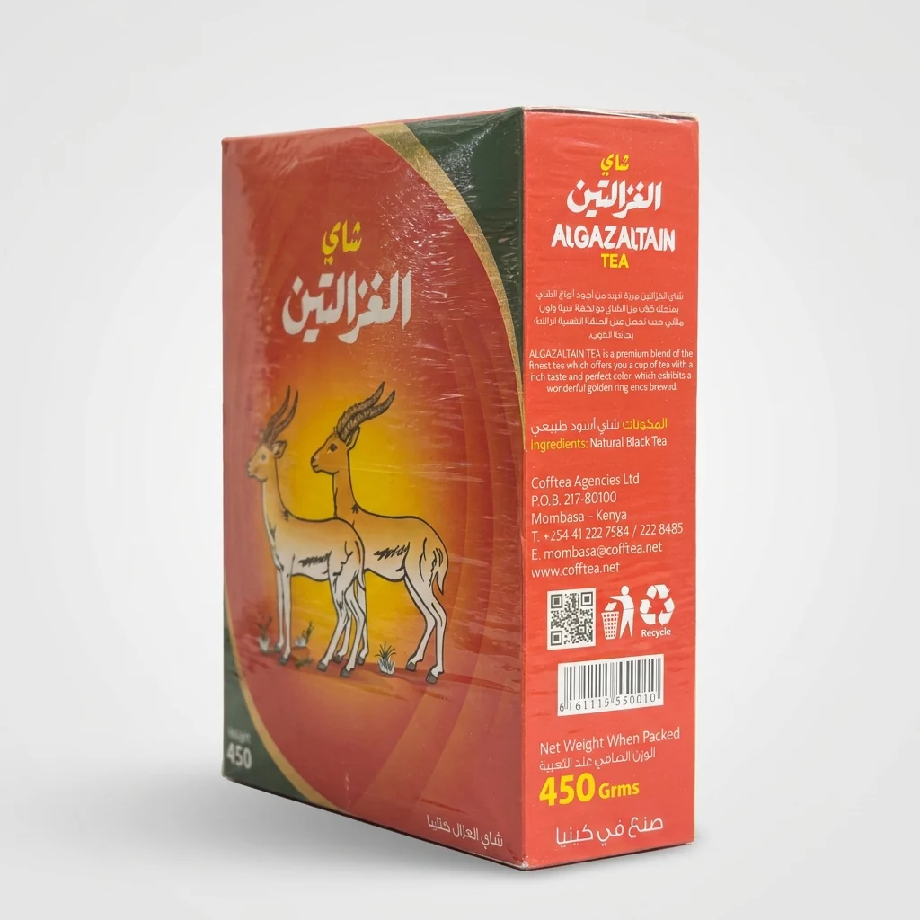 Algazaltain Loose Black Tea 450g - Premium Kenyan Tea Blend - Image 2