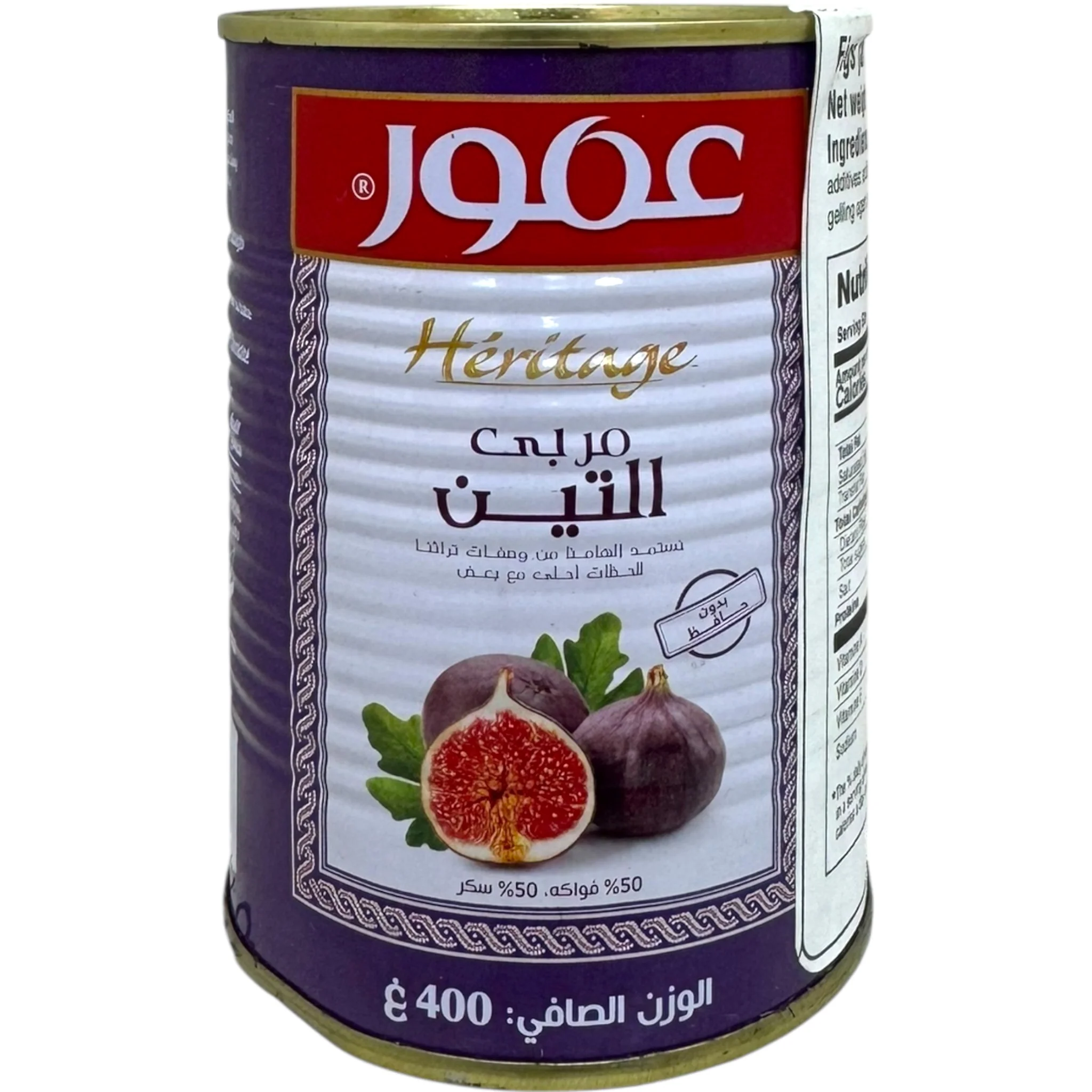 Algerian Fig Jam – 400g Artisan Spread - Image 2