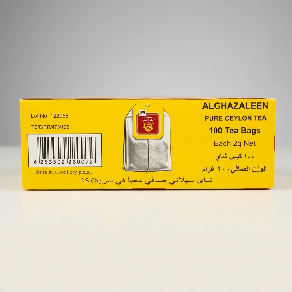 Alghazaleen Pure Ceylon Tea 100 Bags - Premium Sri Lankan Black Tea - Image 2