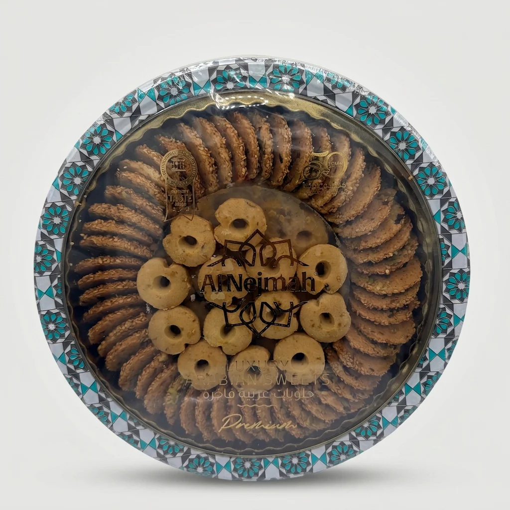AlNeimah Delights Barazek Super & Ghraybeh 500g - Premium Syrian Sesame Cookies