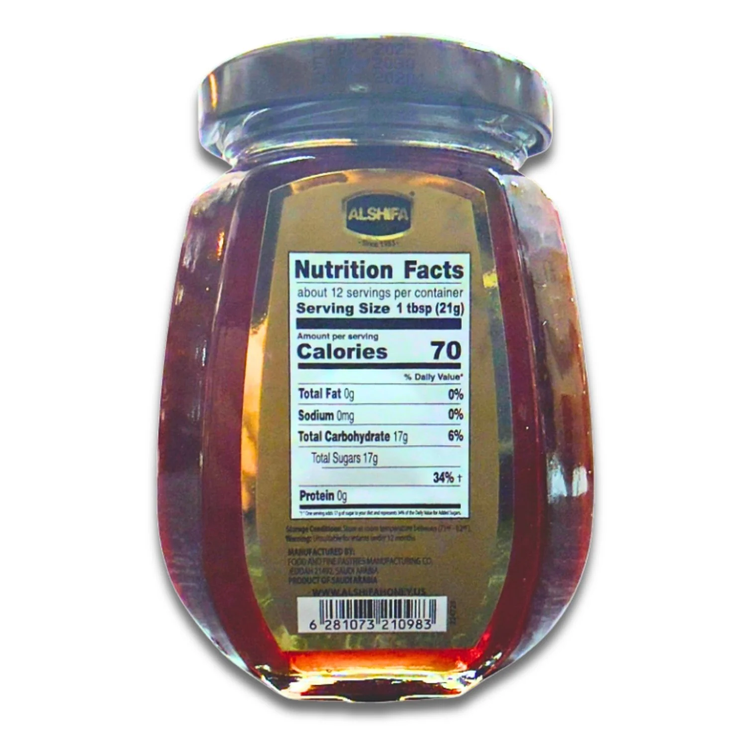 Alshifa Honey – Black Forest Honey 250g Pure Natural - Image 3