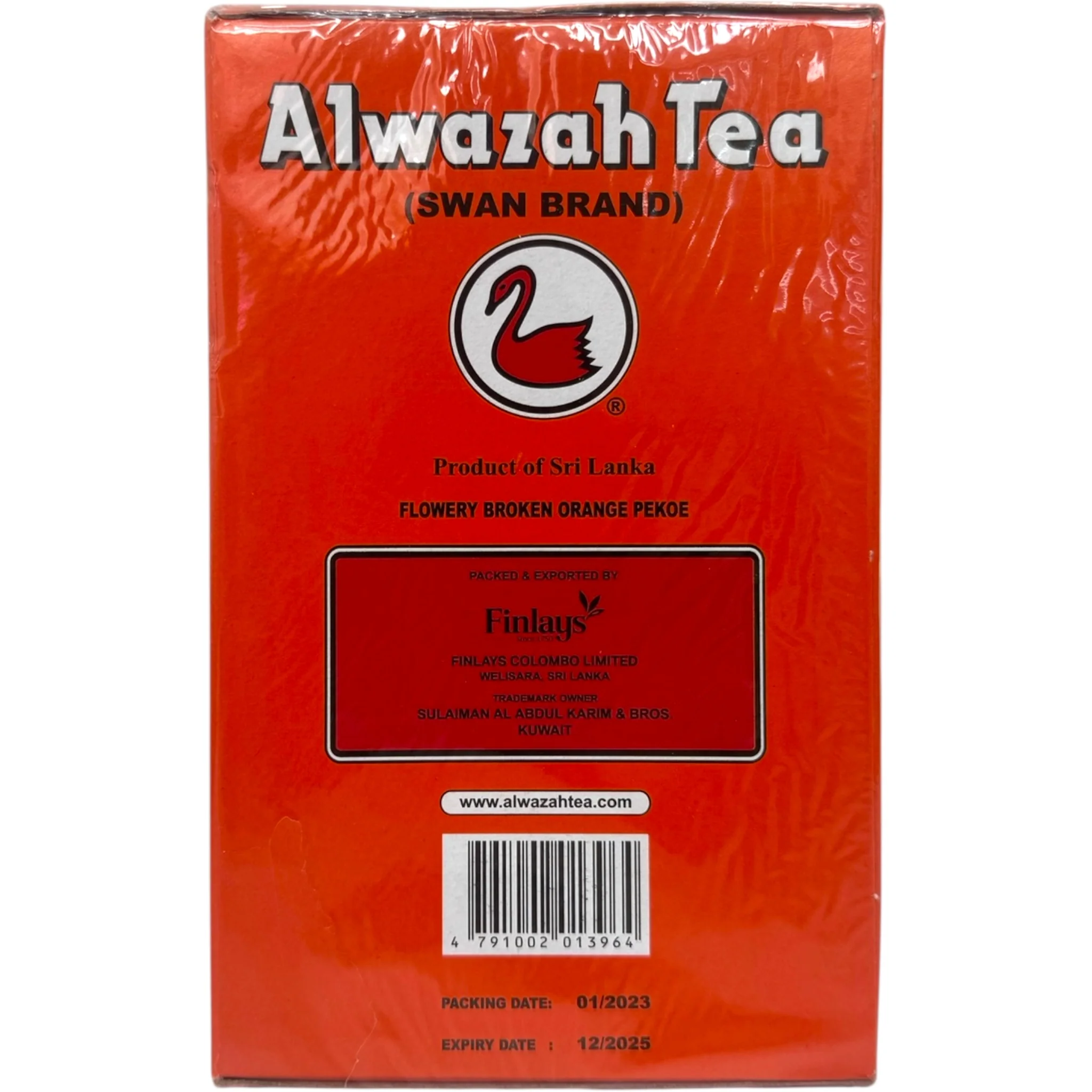 Alwazah Loose Black Tea with Cardamom - Image 4