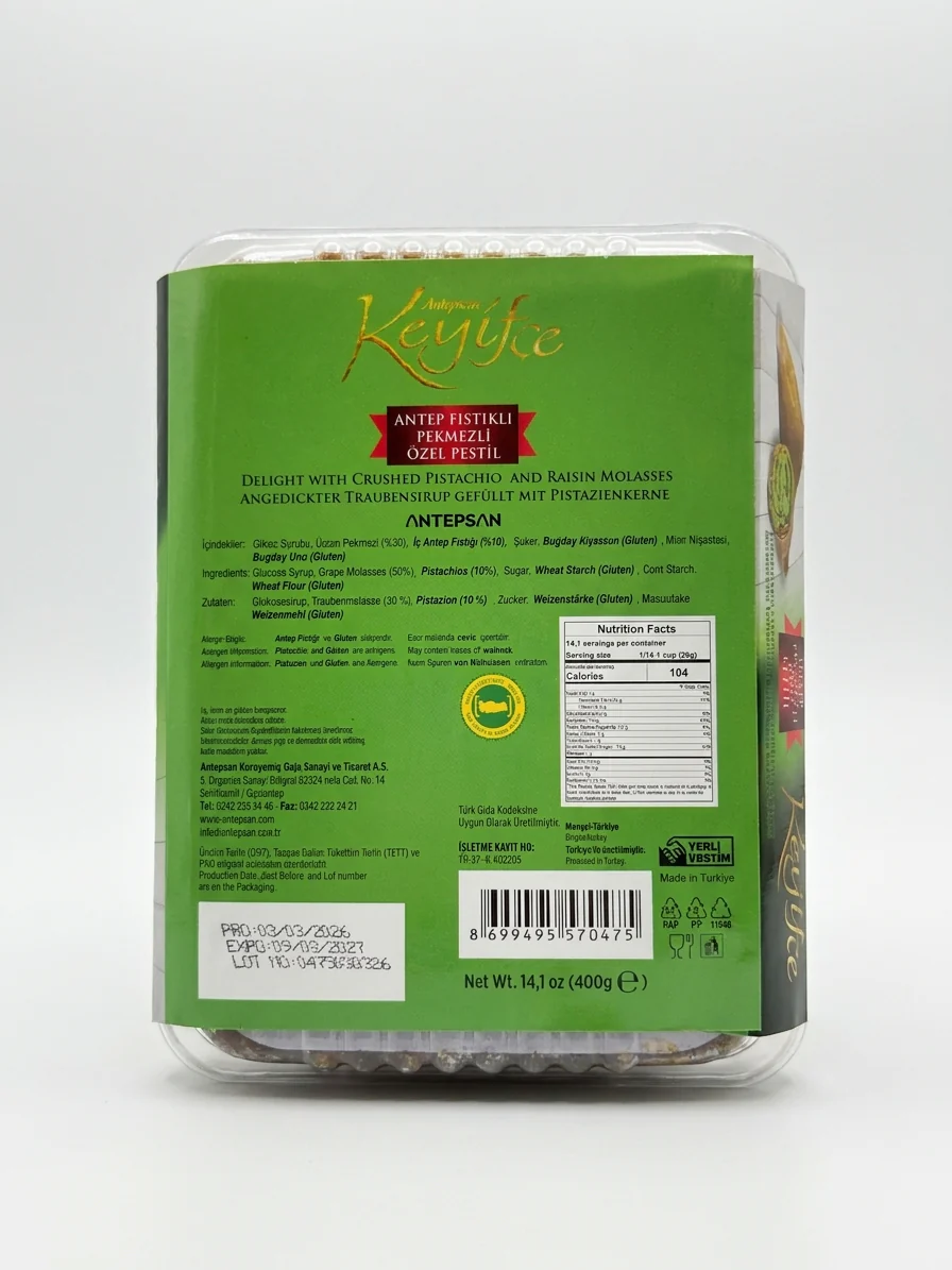 Antepsan Keyifce Fistikli Pekmezli Pestil 14.1oz - Turkish Grape Molasses - Image 2