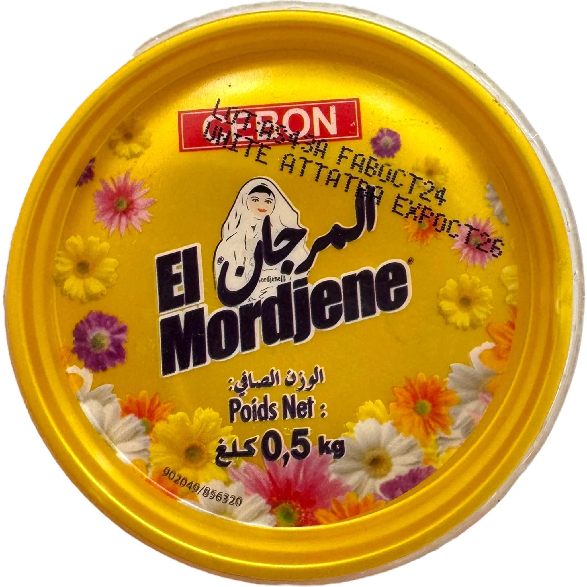 Cebon Elmordjene Assila 500g Herbal Blend - Image 2