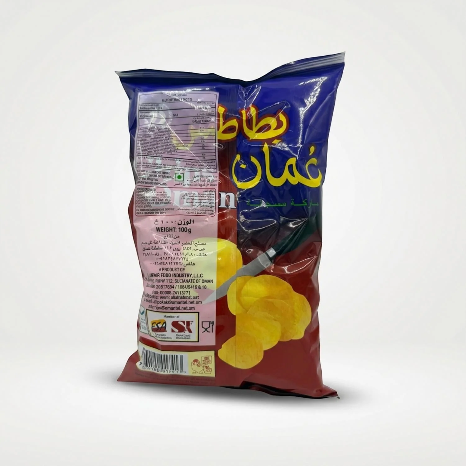 Chips Oman - Chilli Flavour (100g) - Image 2