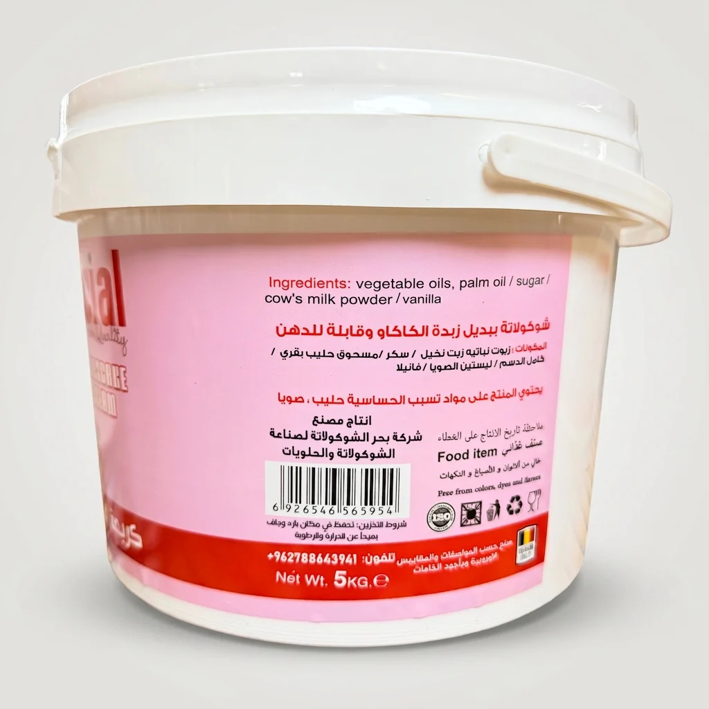 Choco Special Cheesecake Cream 5kg - Premium Quality Filling - Image 2