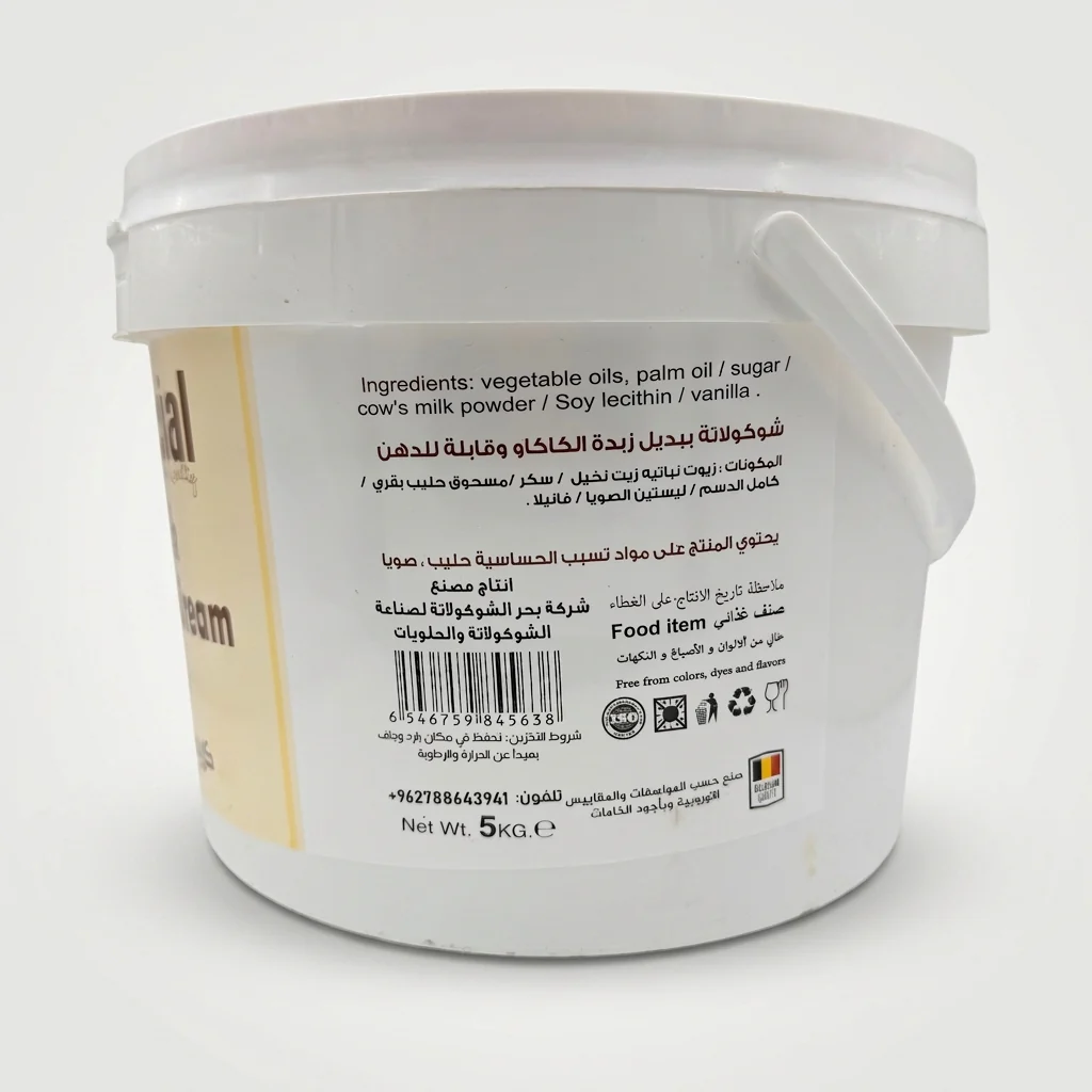 Choco Special Premium Milk Cream 5kg - Vanilla Flavored Filling - Image 2