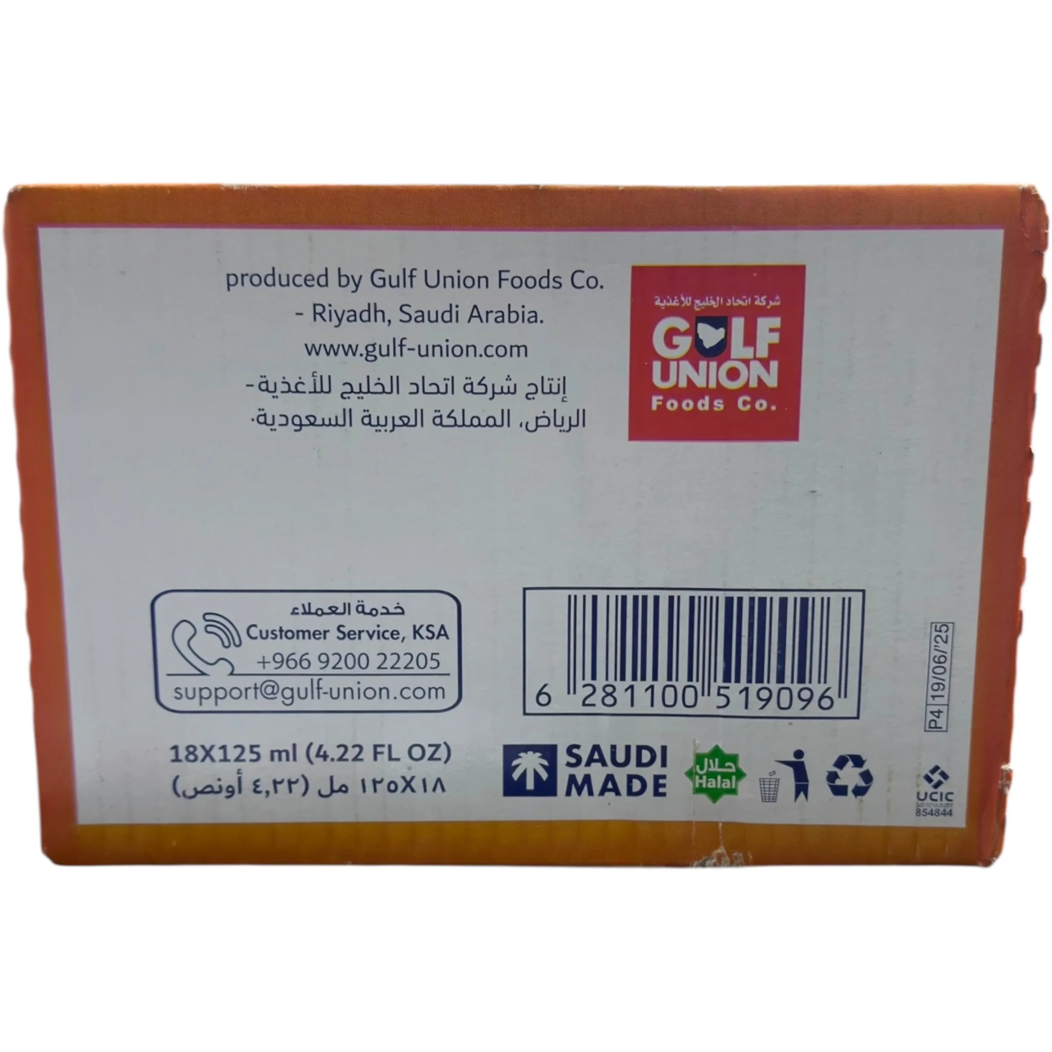 Original Orange Drink – 18 Pack 125ml - Image 2