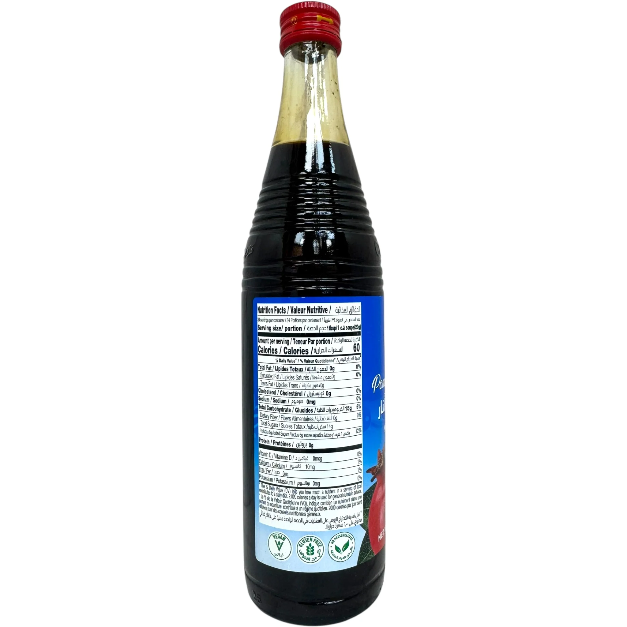 Cortas Pomegranate Molasses 500g - Image 2