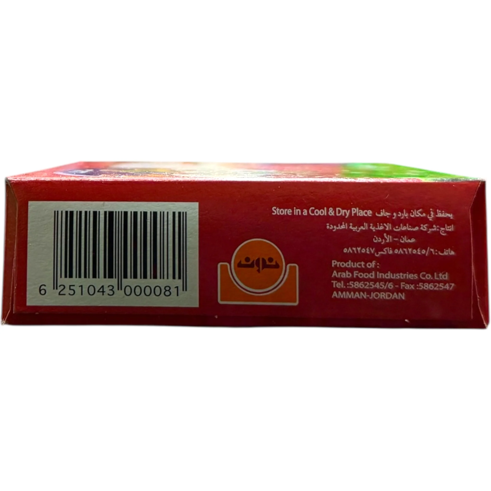 Delight Jelly Cherry - Rich Flavor Spread for Breakfast, Snacks, and Baking - Perfect for Gathers - Image 2