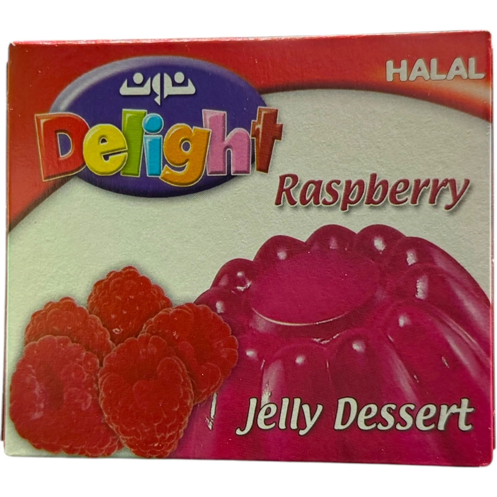 Delight Raspberry Jelly Dessert – Smooth Fruit Treat With Rich Flavor, Easy To Prepare, Perfect For Any Occasion
