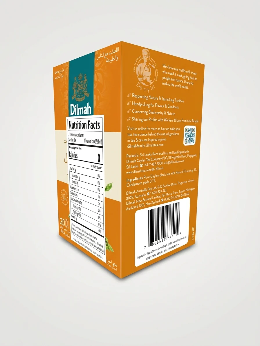 Dilmah Saffron & Cardamom Ceylon Tea 40g - 20 Individually Wrapped Bags - Image 2