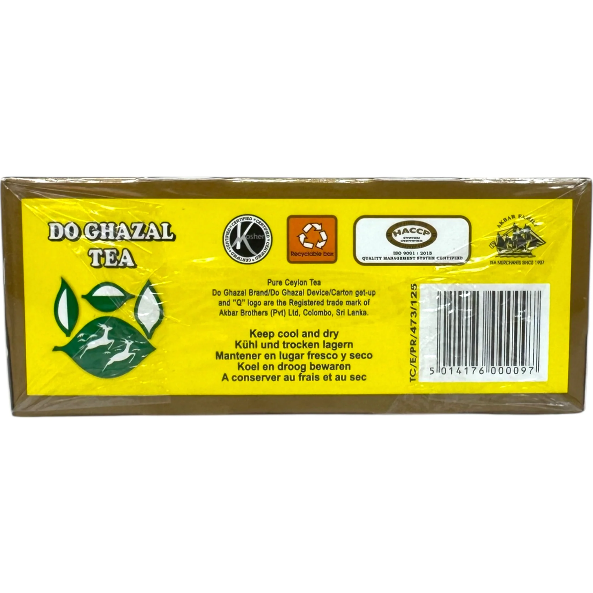 Do Ghazal Cardamom Tea Bags - Image 4