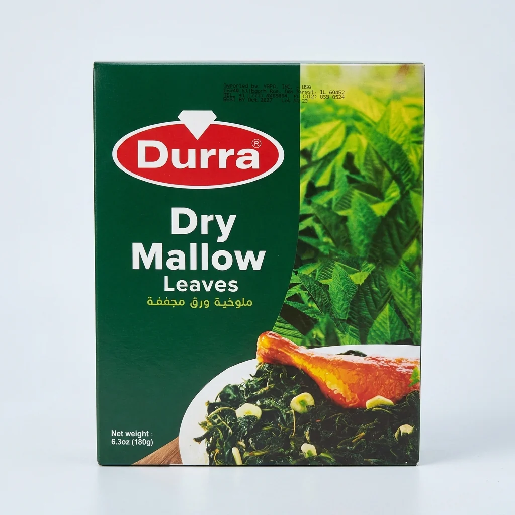 Durra Dry Mallow Leaves 6.3oz (180g) - Premium Dried Molokhia