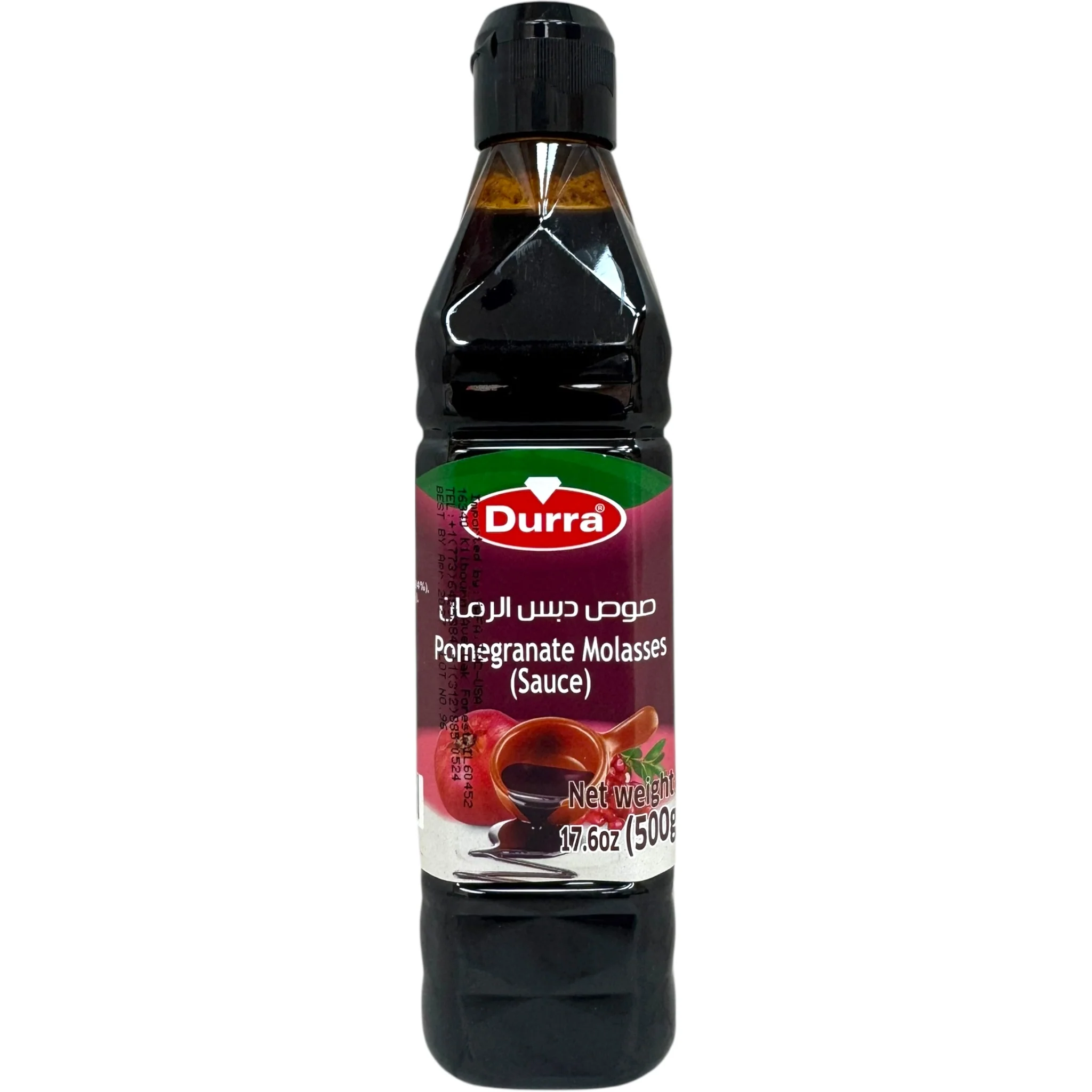 Durra Pomegranate Molasses – 16 Oz