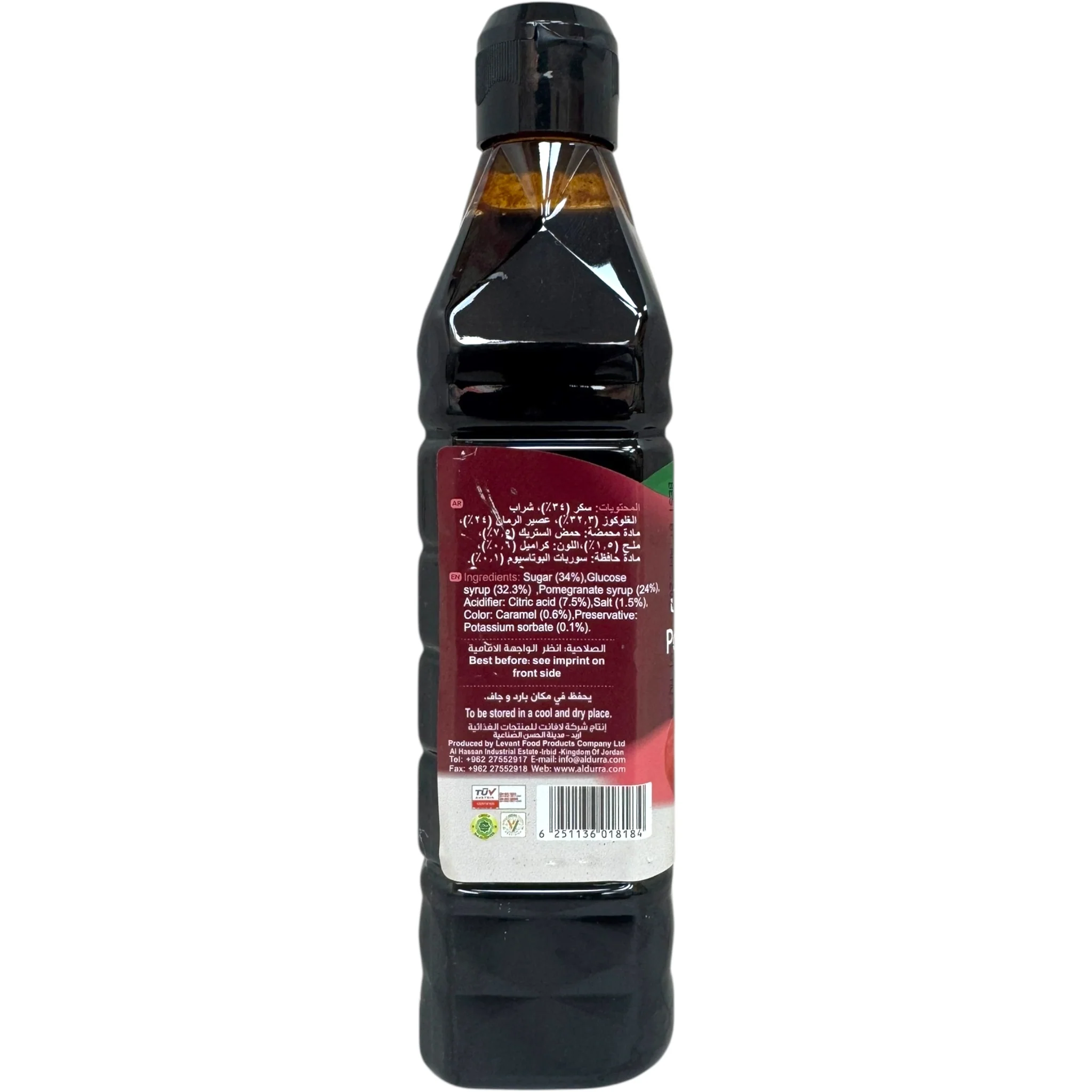 Durra Pomegranate Molasses – 16 Oz - Image 3