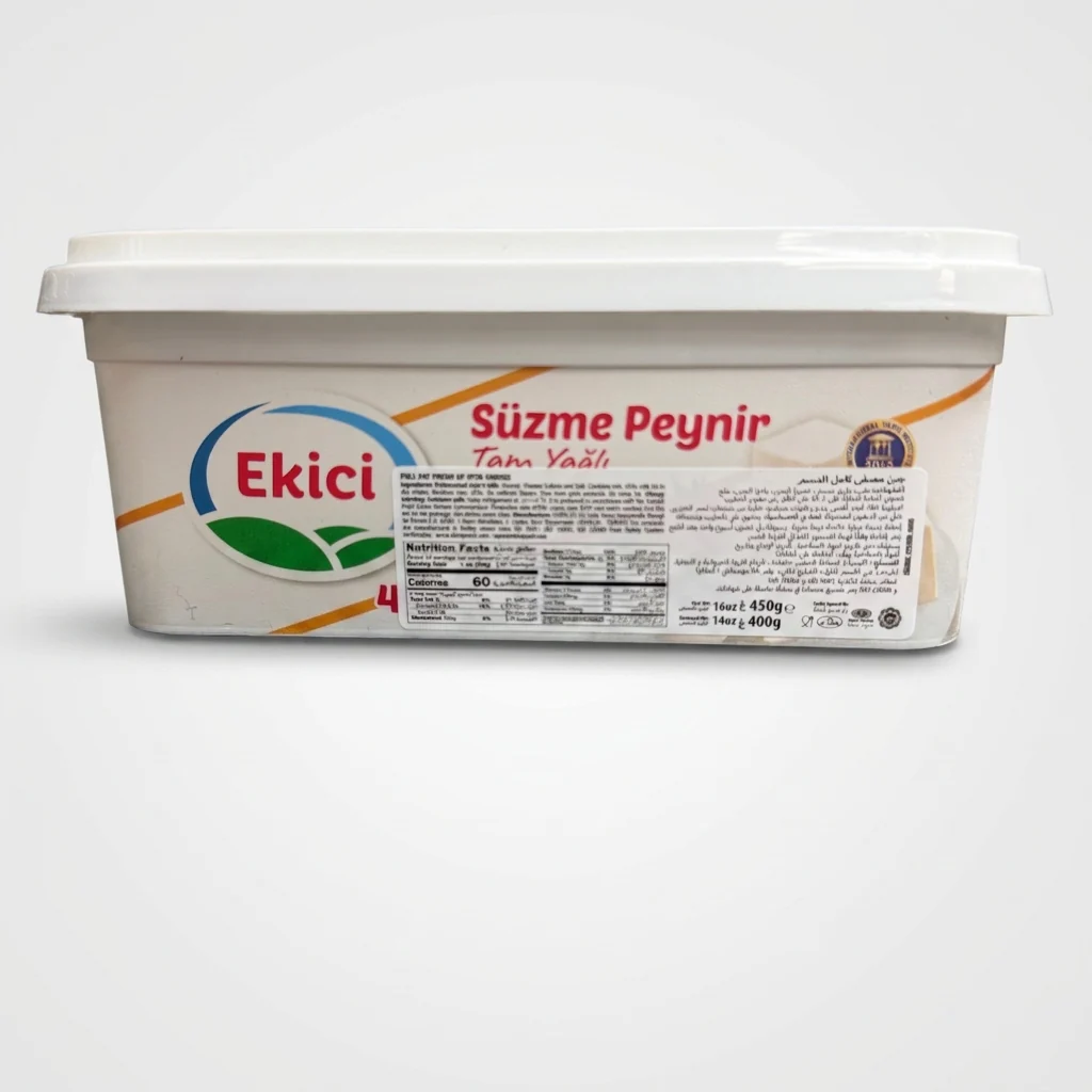 Ekici Süzme Peynir 450g - Award-Winning Turkish Strained Cheese - Image 2