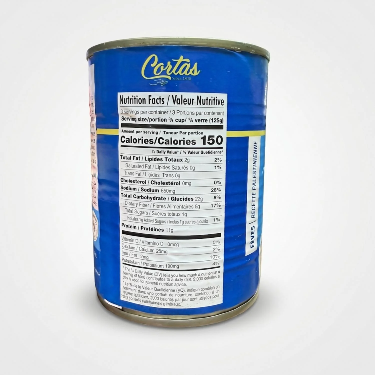 Fava Beans Palestinian Recipe (400g) - Image 2
