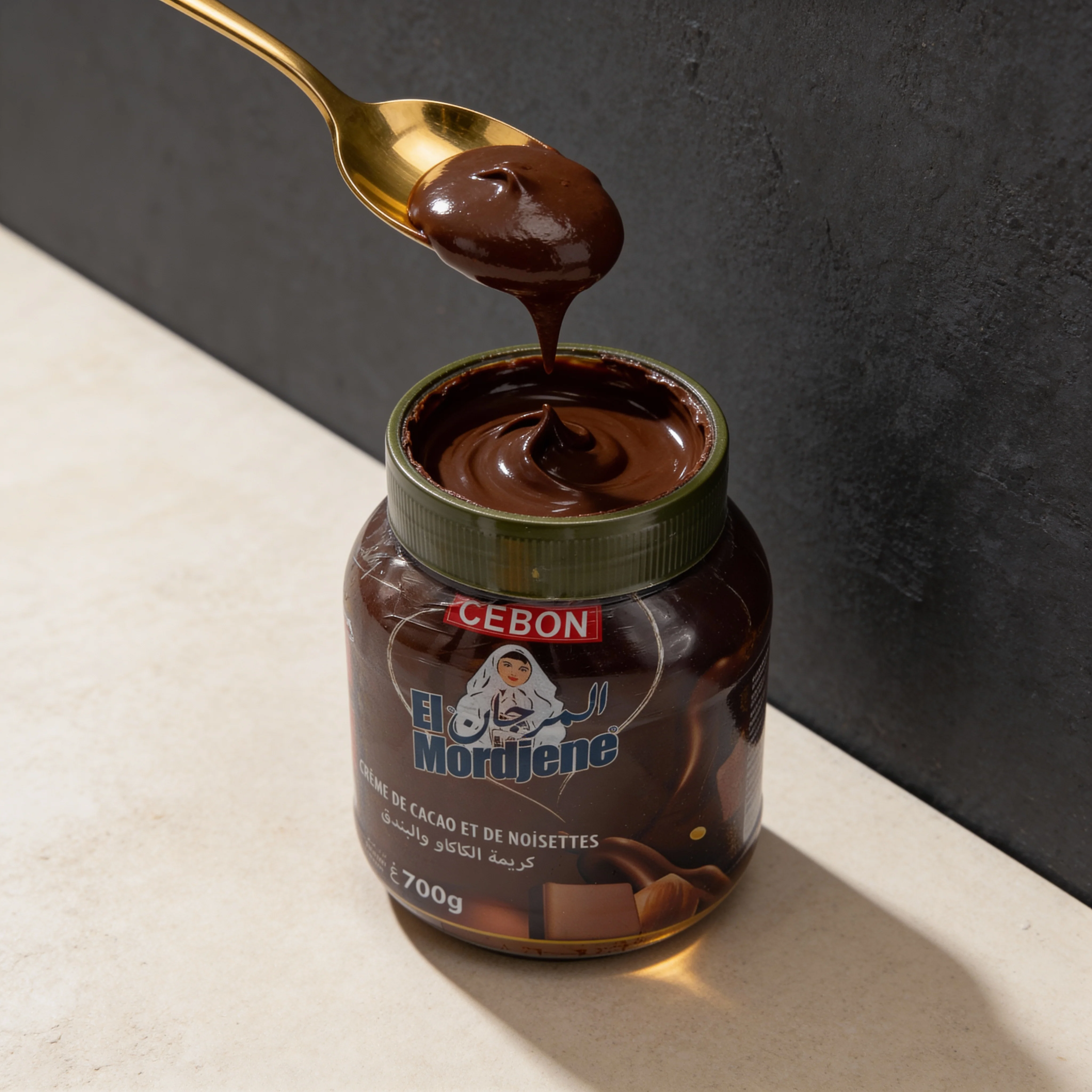 elmordjene Cebon El Mordjene Gourmet Hazelnut Chocolate Spread 700g - Image 7