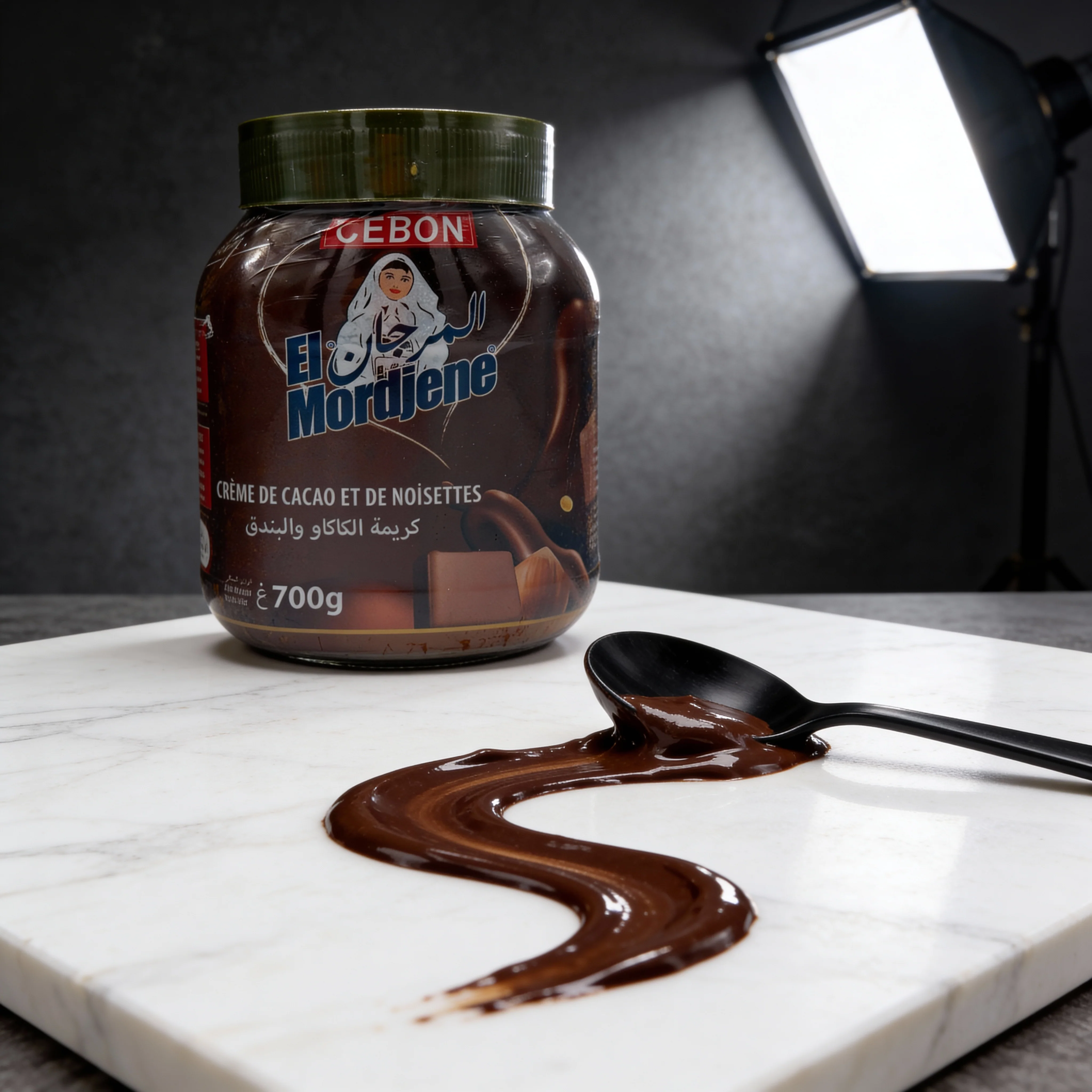 elmordjene Cebon El Mordjene Gourmet Hazelnut Chocolate Spread 700g - Image 8