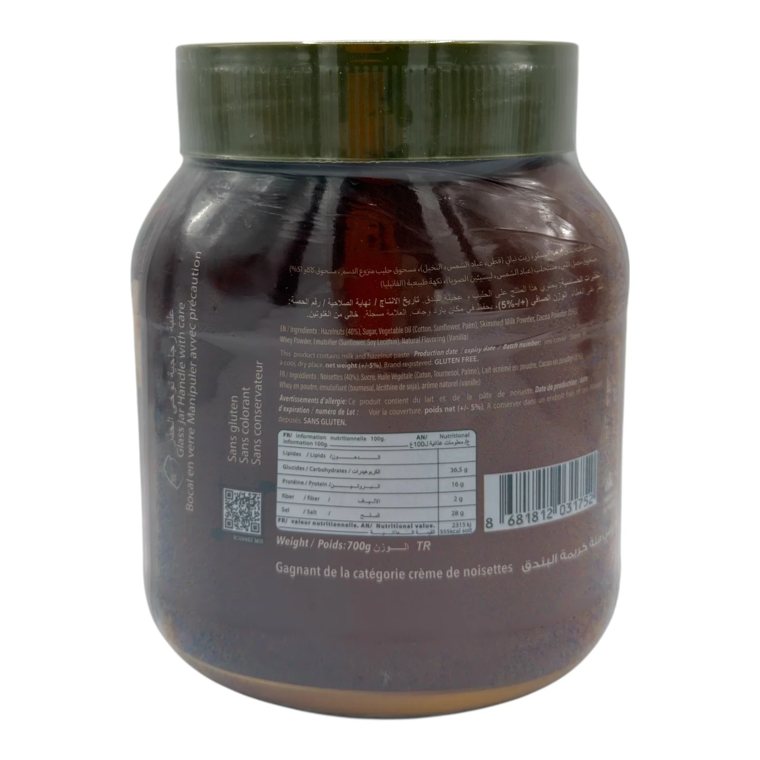 elmordjene Cebon El Mordjene Gourmet Hazelnut Chocolate Spread 700g - Image 9