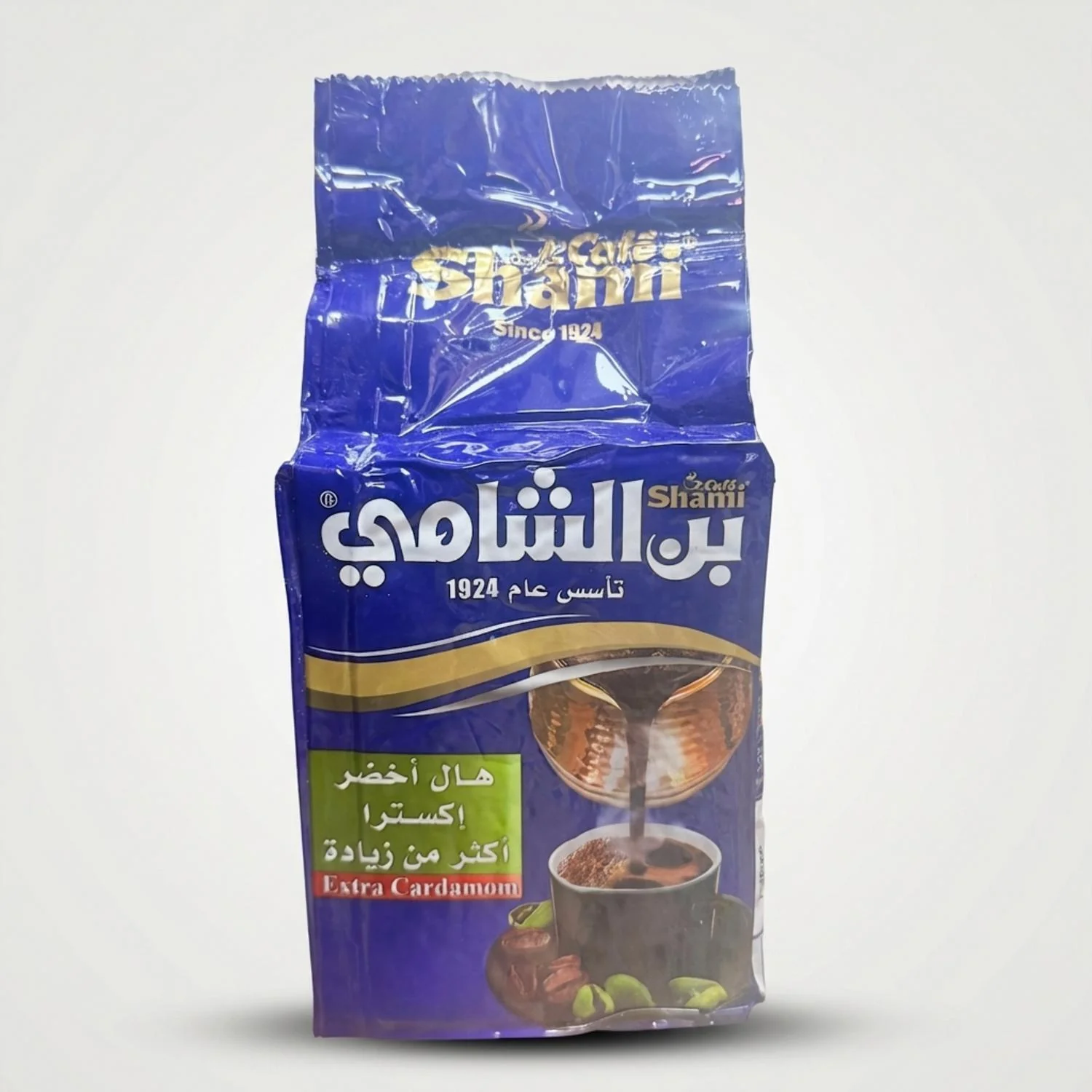Shami coffe Green Cardamom more than extra (500g) - Image 2