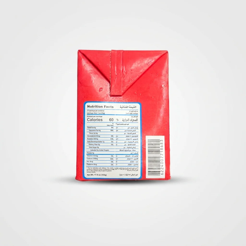 Greenland Feta Istanbolly Cheese 17.6 oz - Traditional White Cheese - Image 2