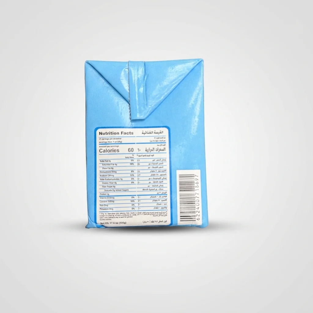 Greenland Feta Low Salt 17.6 oz - Premium Cheese for Export - Image 2