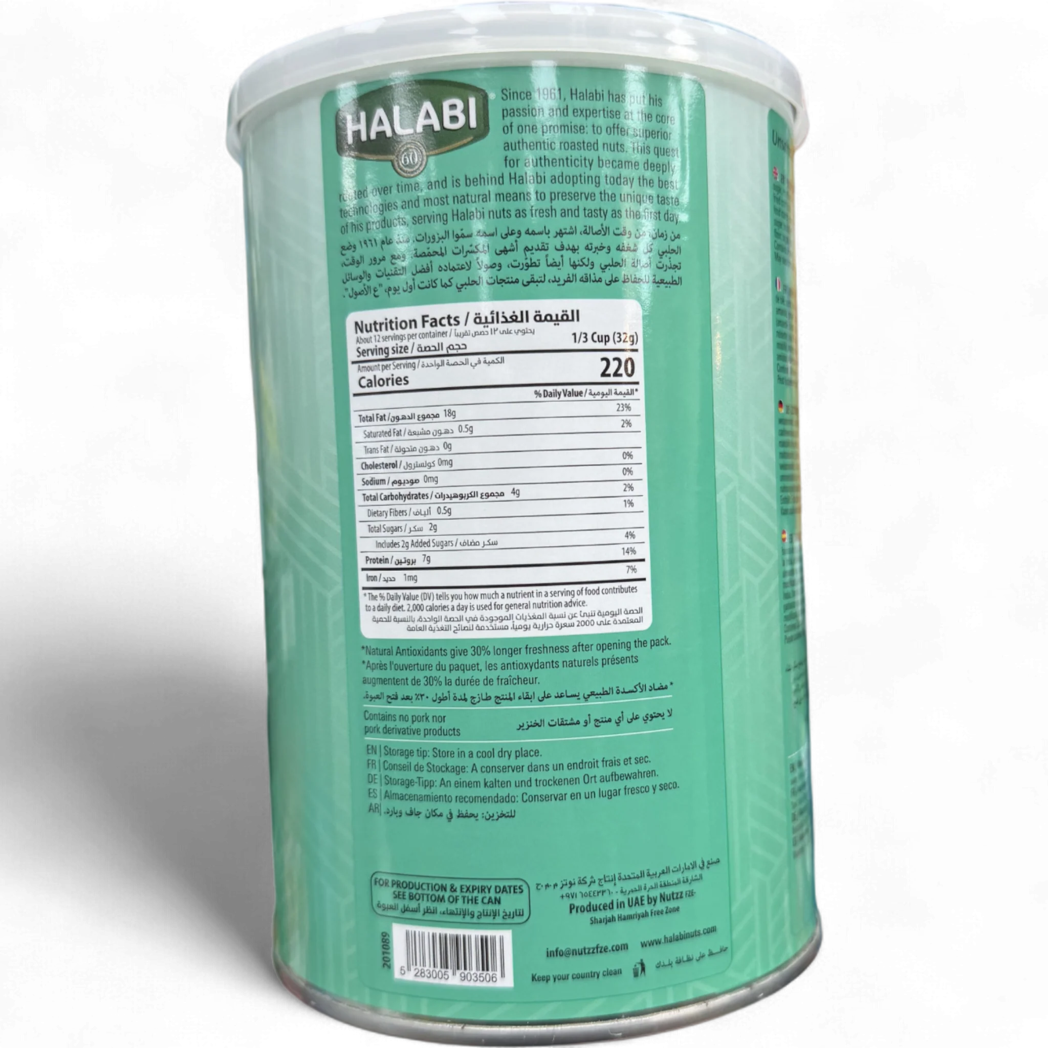 HALABI No Salt Mix Can 400G – Healthy Seasoning for Cooking - Image 2