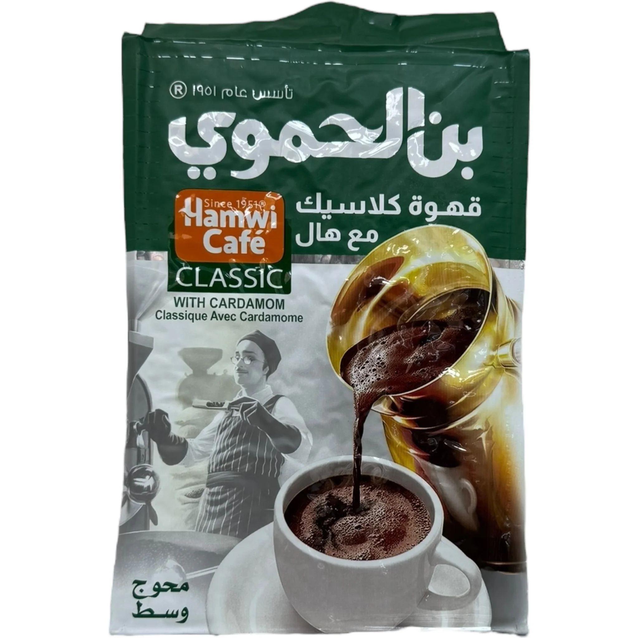 Hamawi Classic Turkish coffee Cardamom Flavored 450G