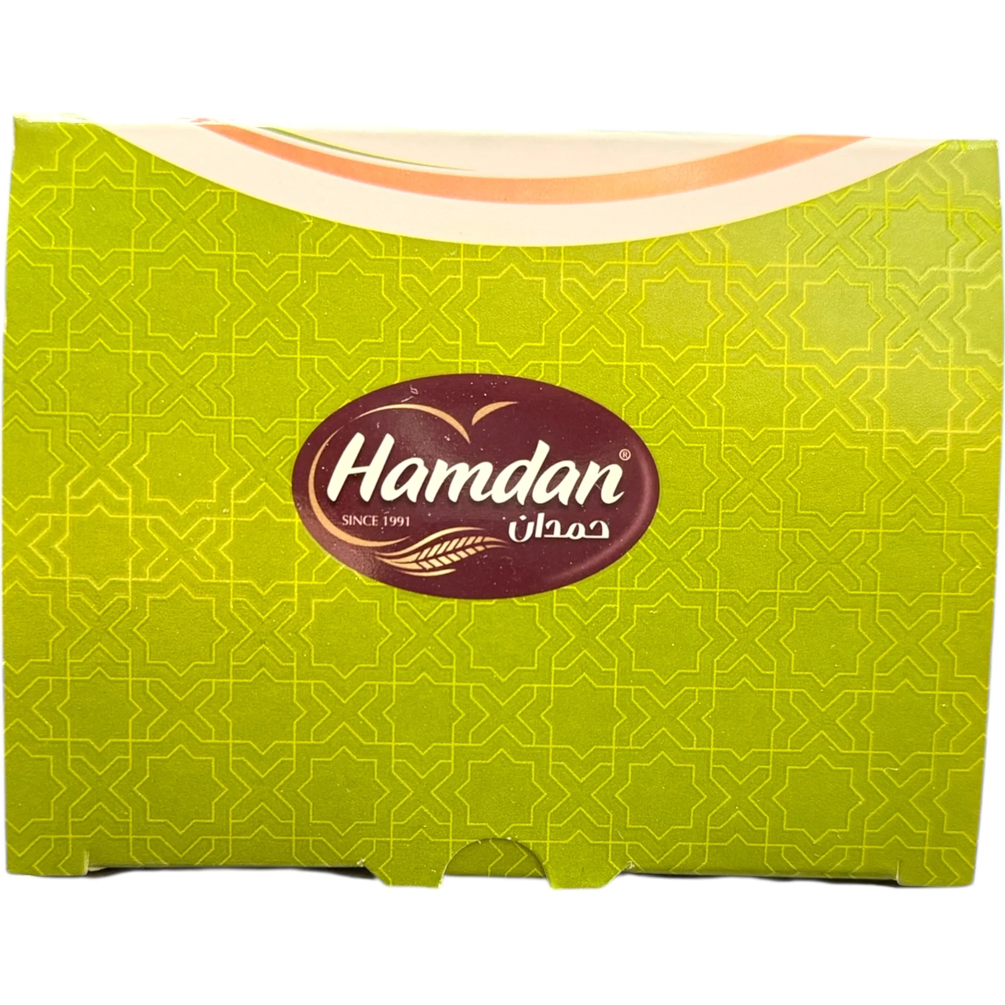 Hamdan Date Maamoul with Cardamom 250g - Image 2