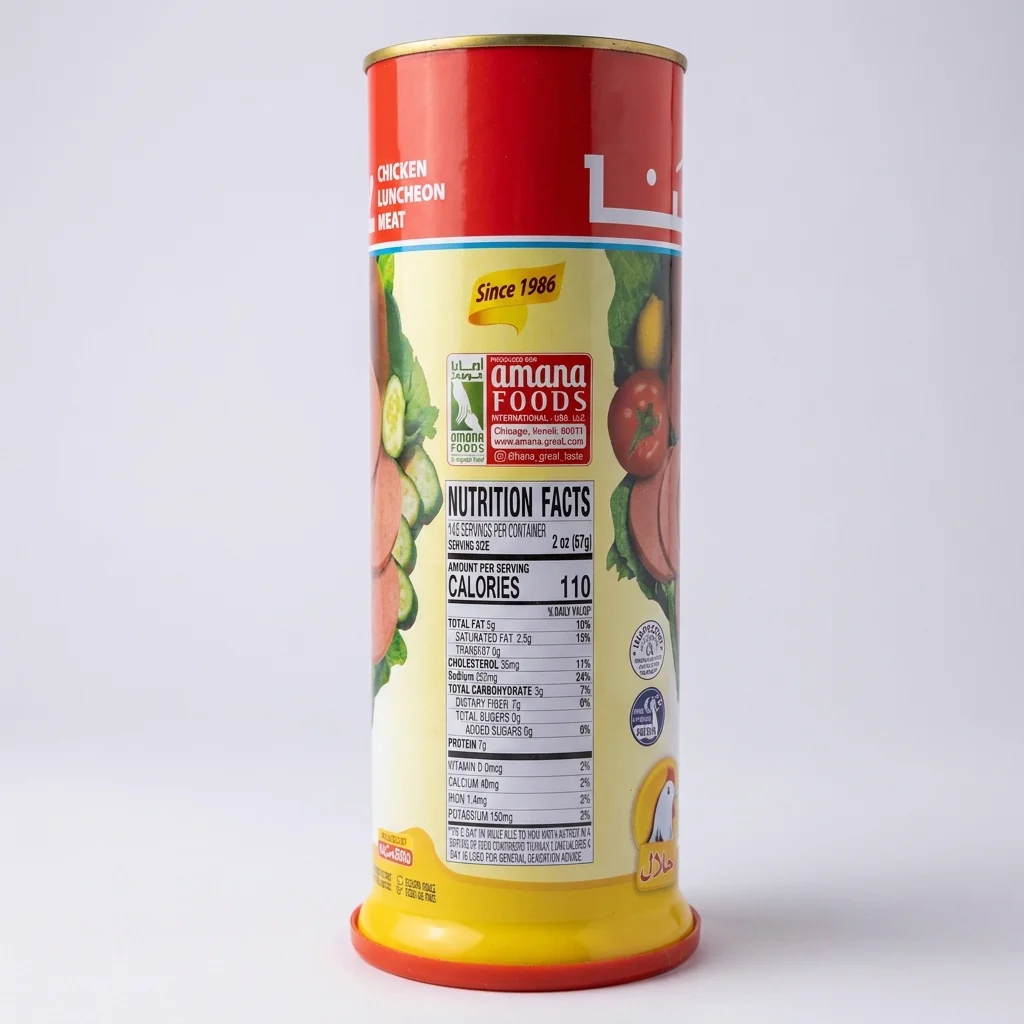 Hana Chicken Luncheon Meat 2 oz - Halal Canned Meat - Image 2