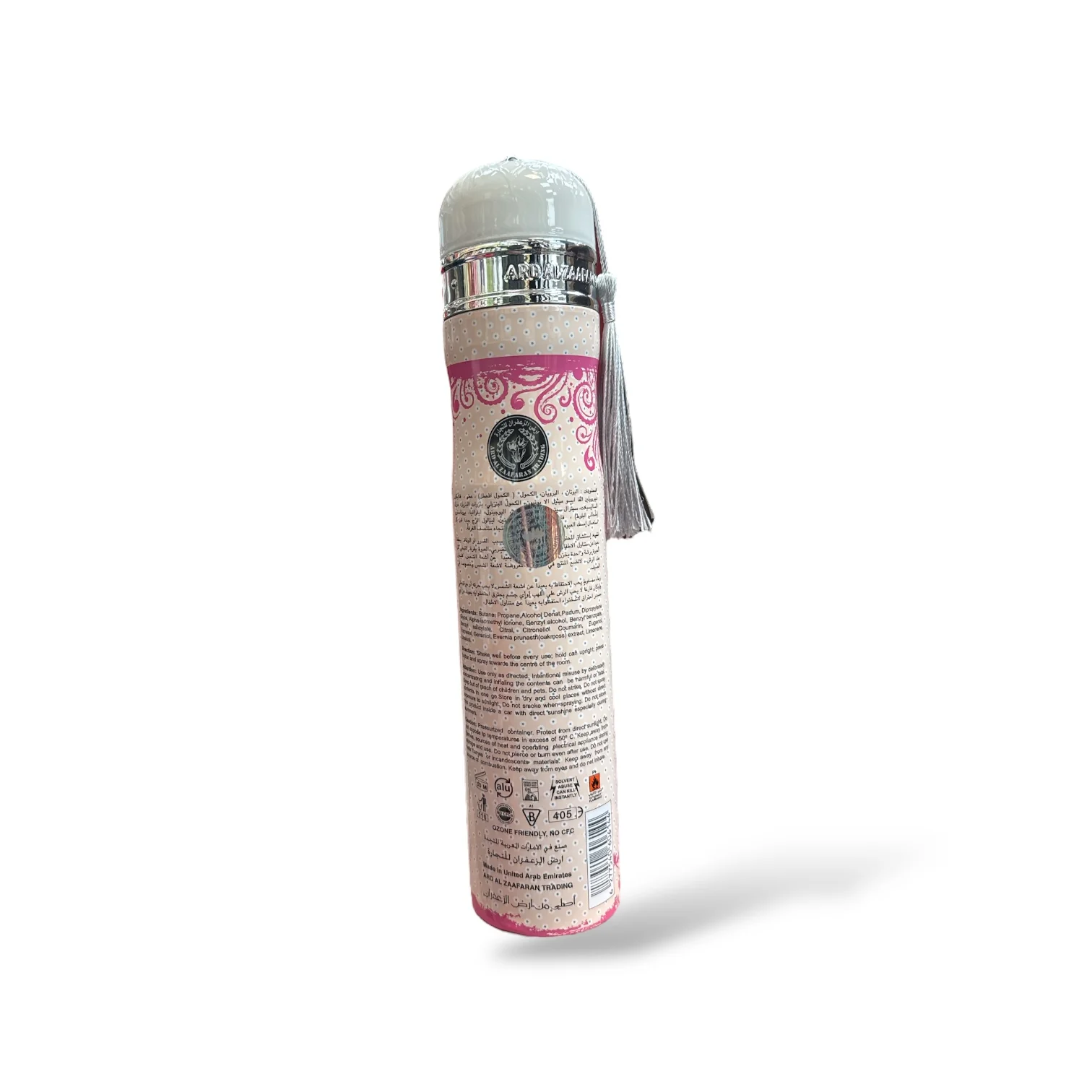 Lattafa Hareem Al Sultan Air Freshener – Exotic Long-Lasting Aroma - Image 2